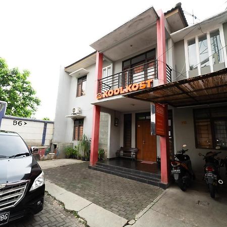 Koolkost Syariah Computer University Of Indonesia Bandung Zewnętrze zdjęcie